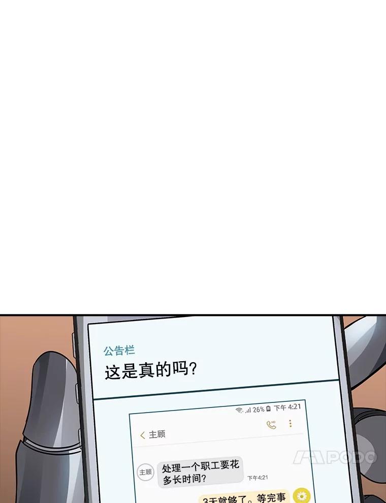 103.jpg