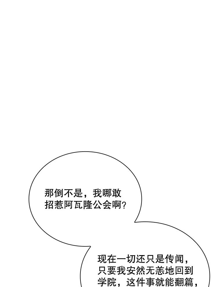 119.jpg