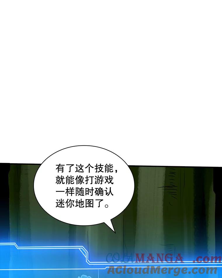 88.jpg