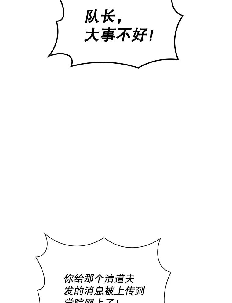 101.jpg