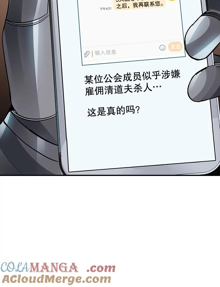 104.jpg