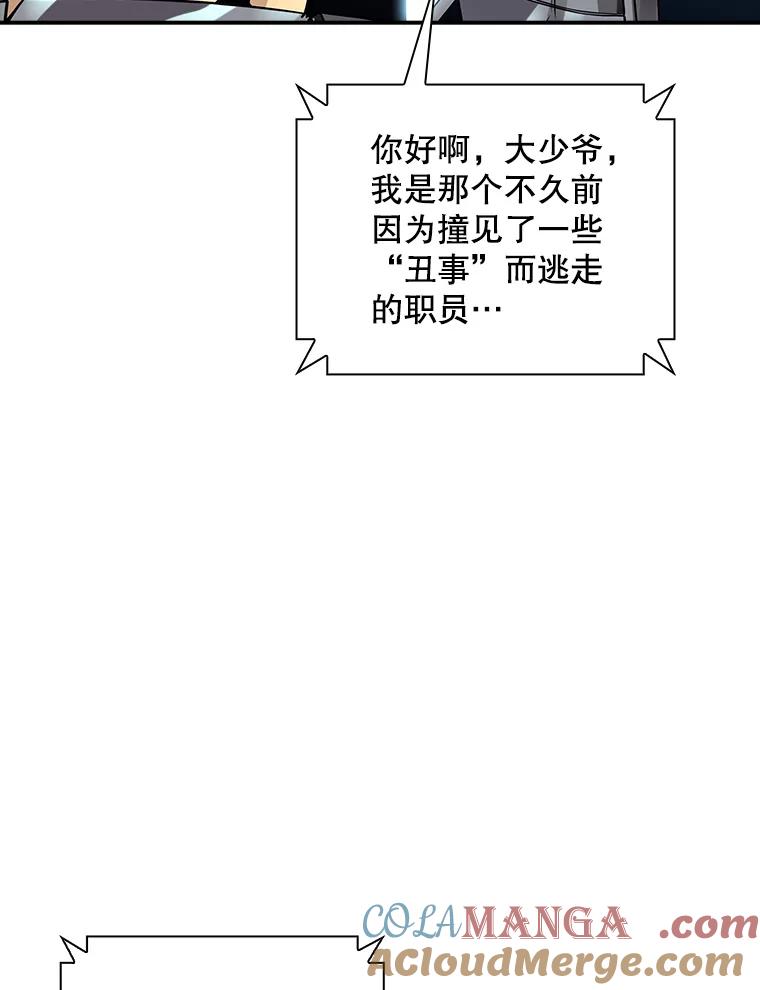 116.jpg