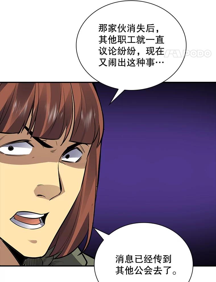 107.jpg