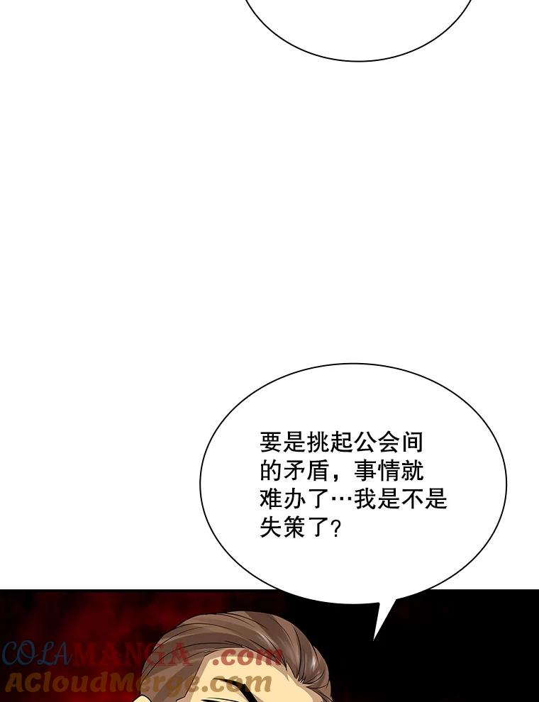 108.jpg