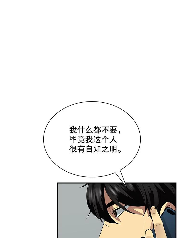 121.jpg