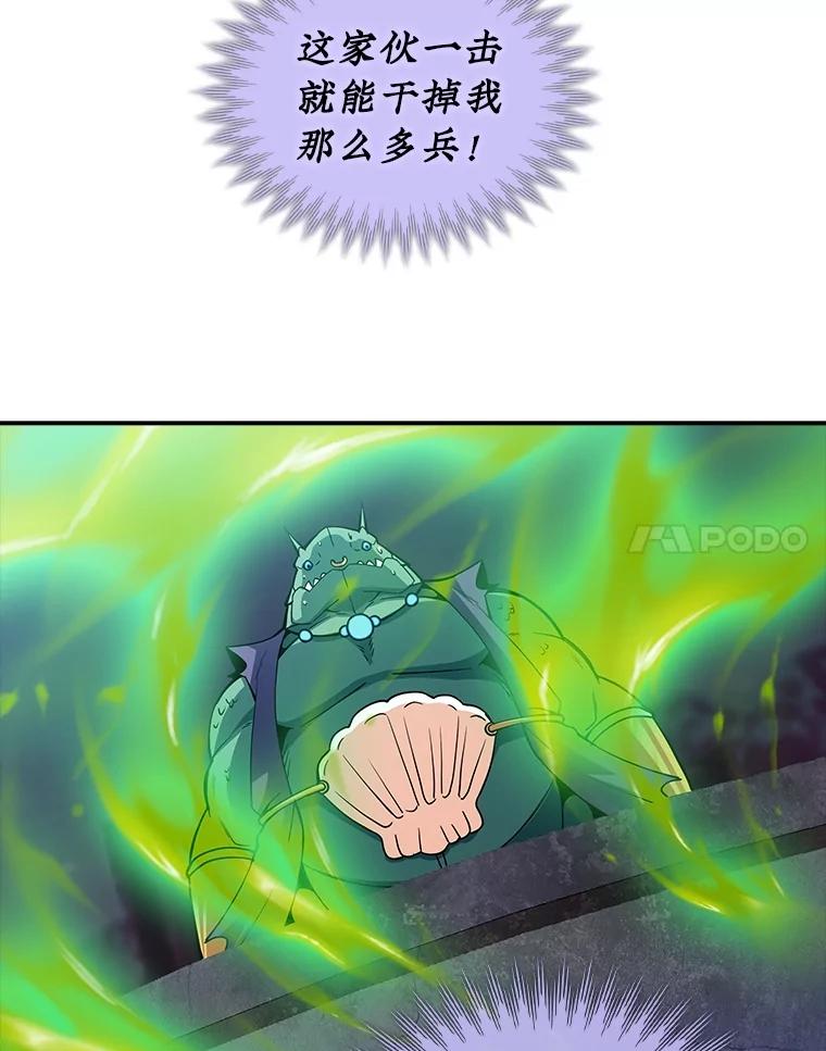 112.jpg