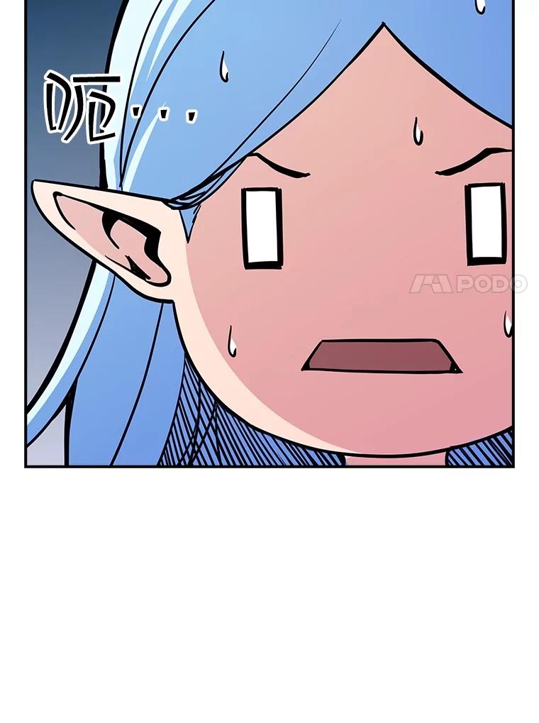 76.jpg