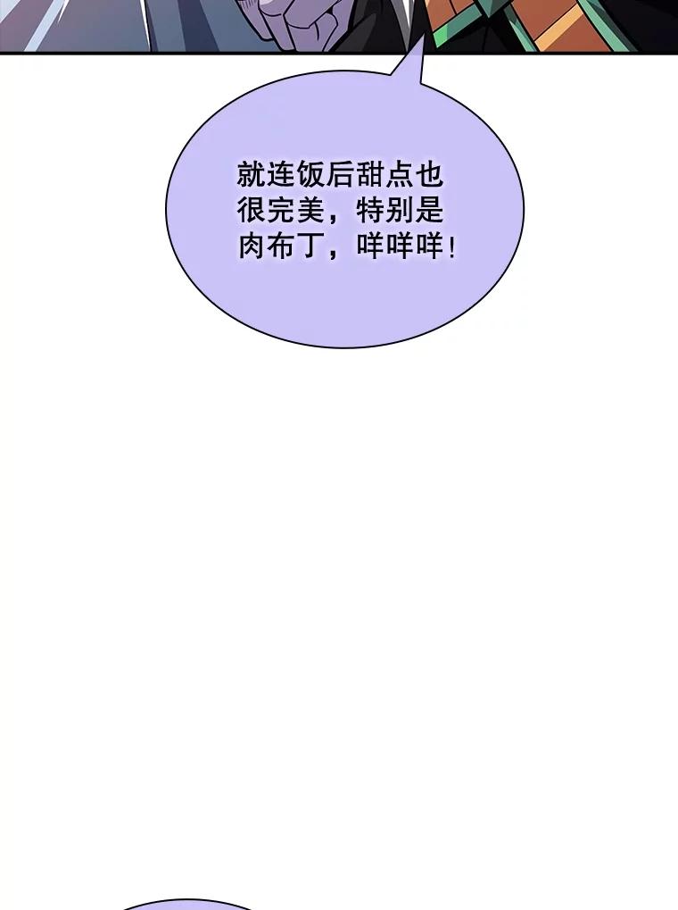 94.jpg