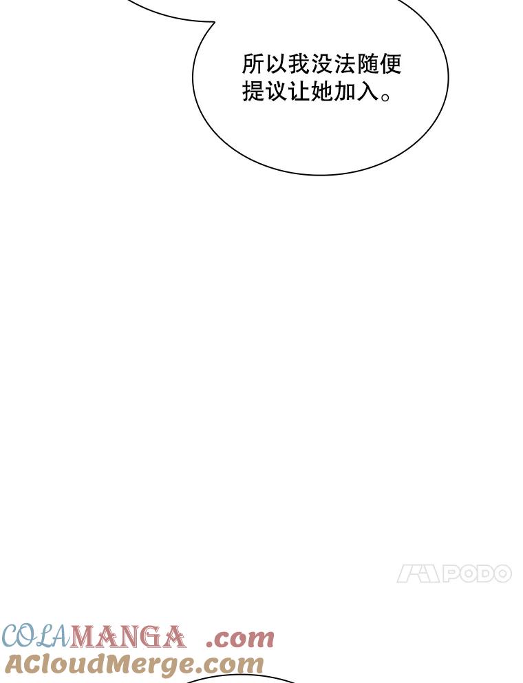 85.jpg