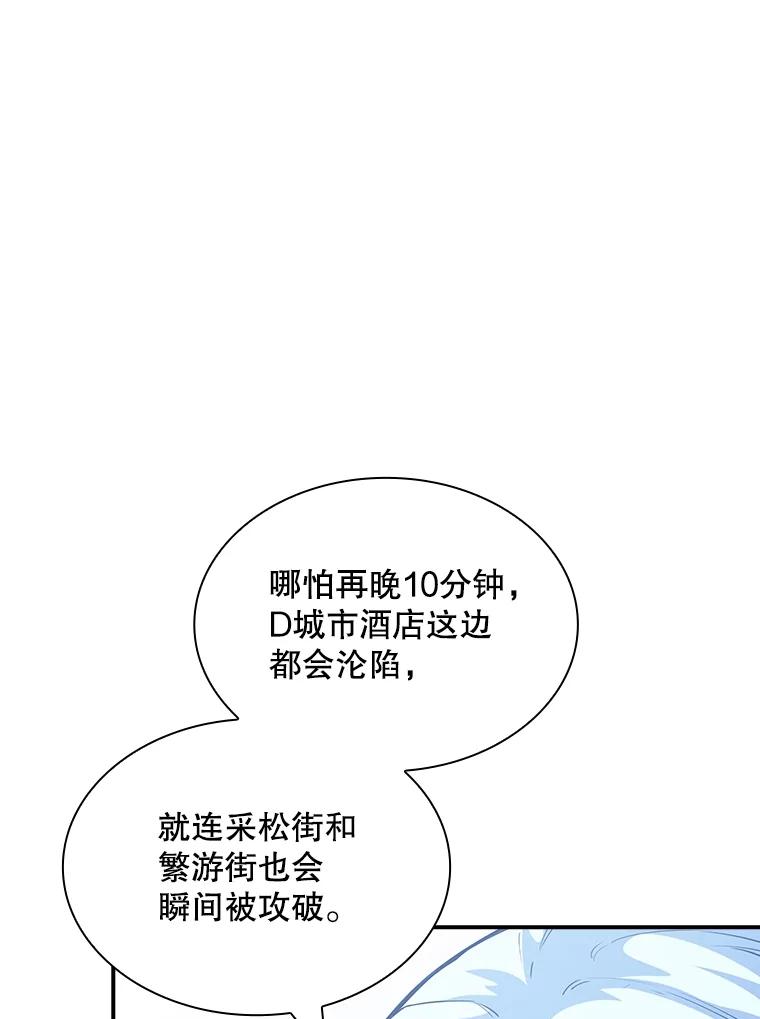58.jpg