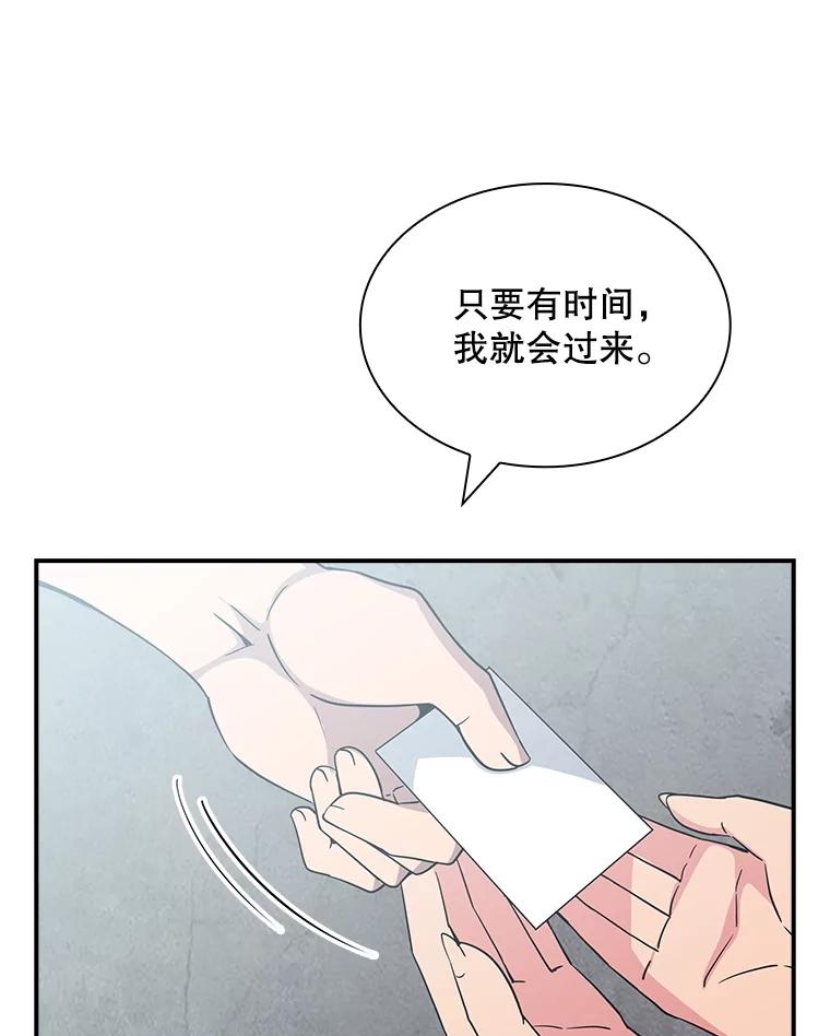71.jpg