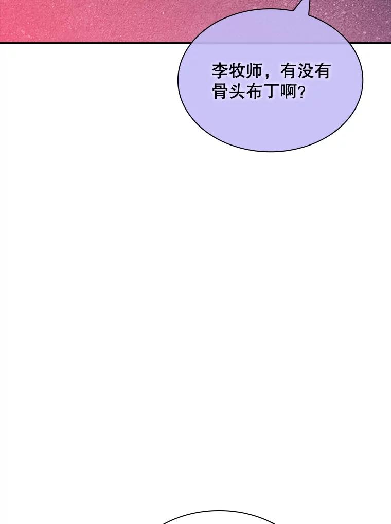 96.jpg