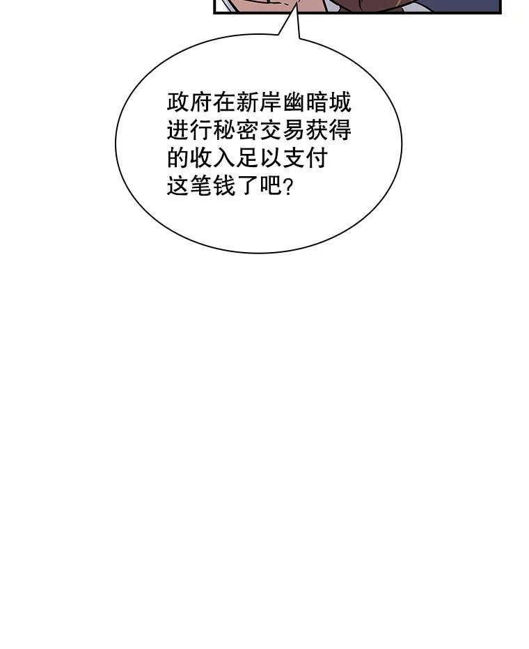 94.jpg