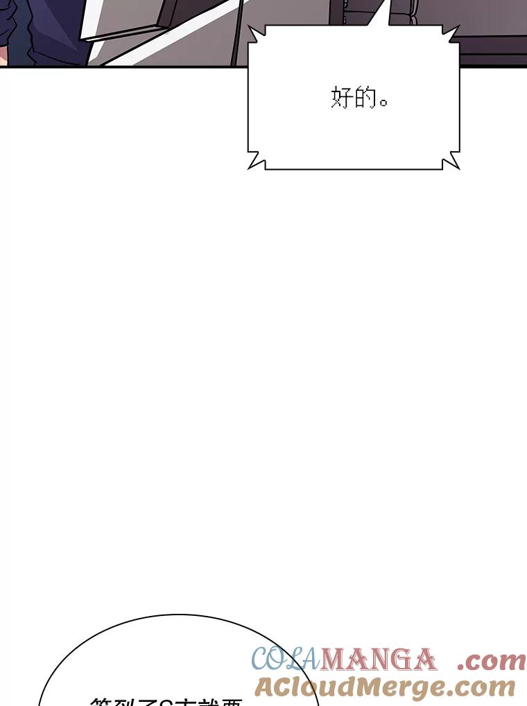 117.jpg