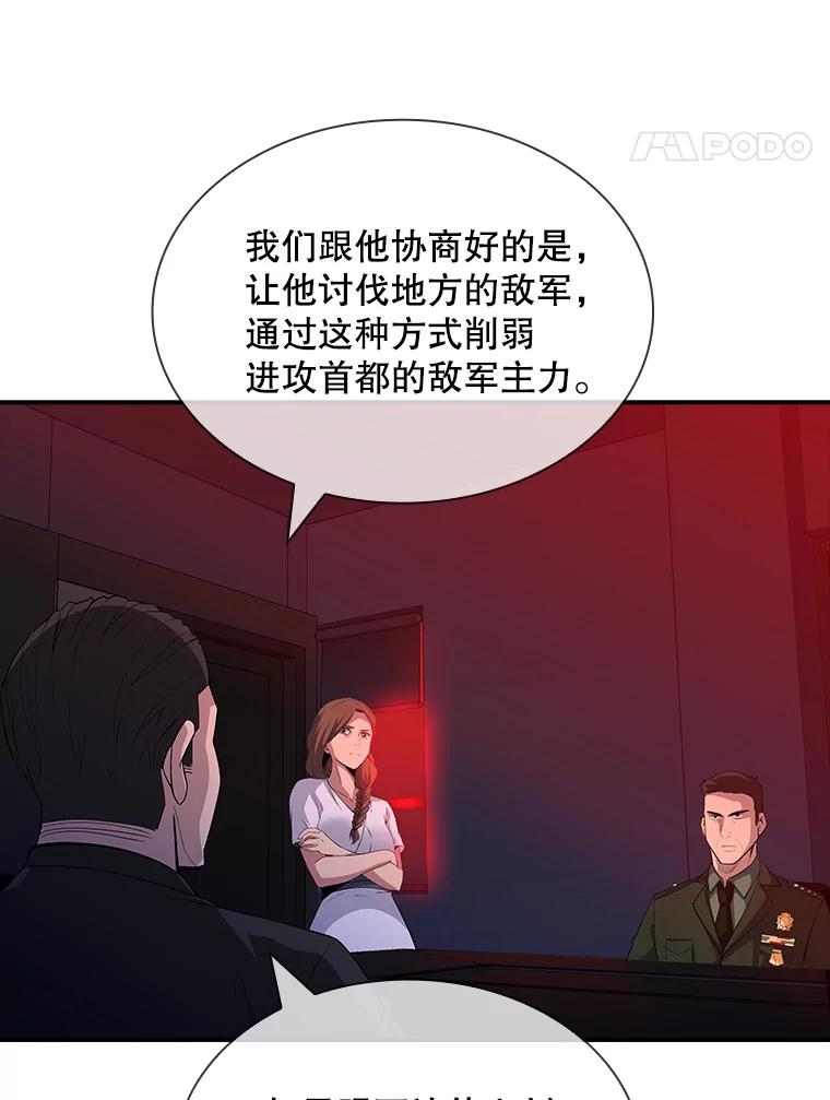 87.jpg