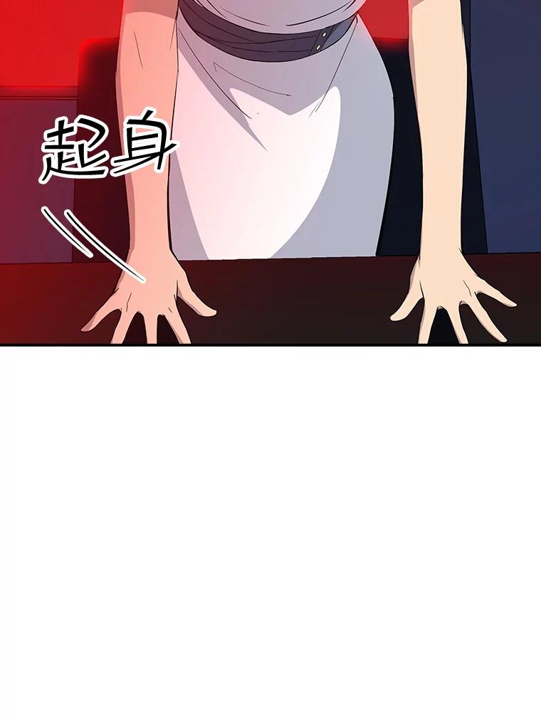 82.jpg