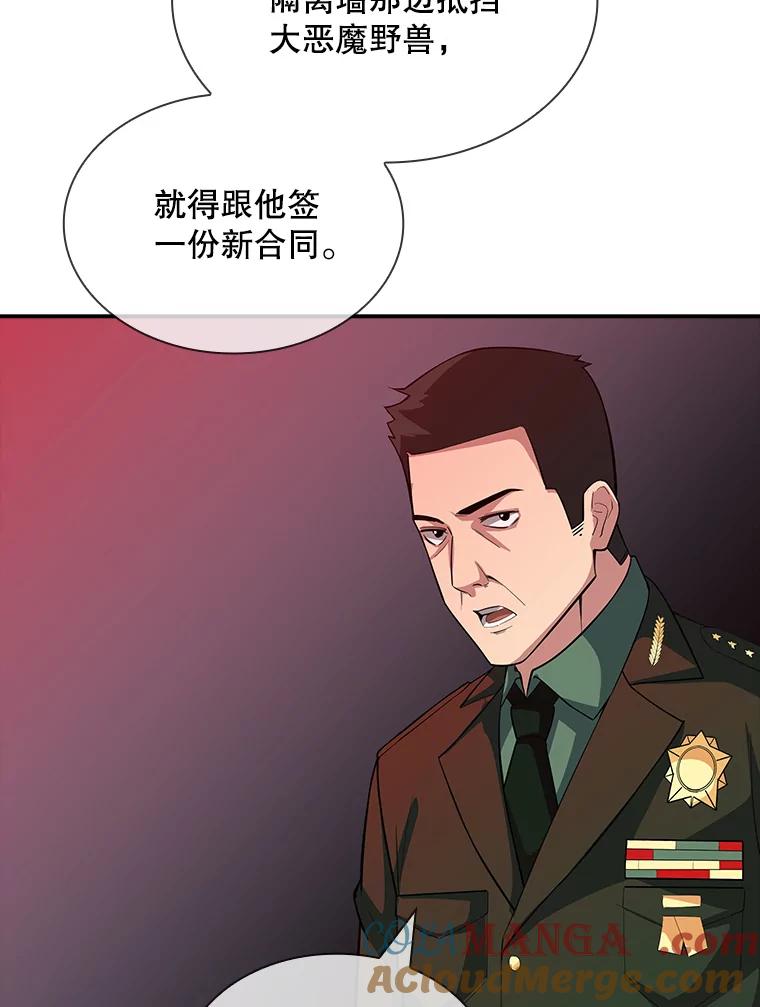 85.jpg