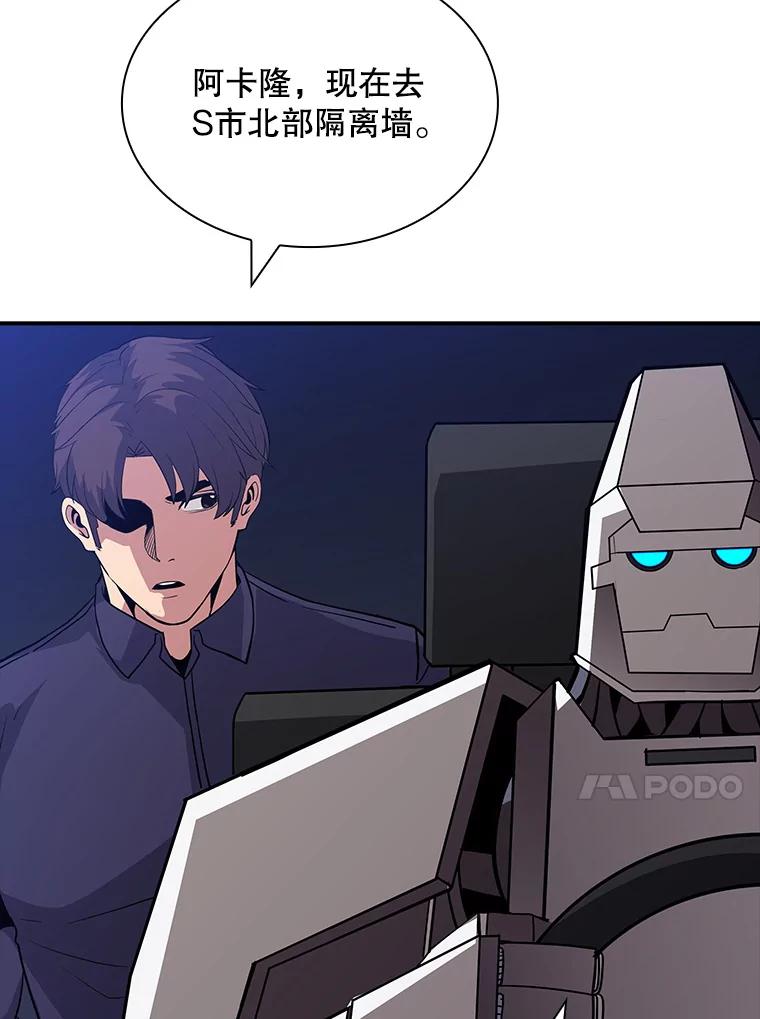 116.jpg
