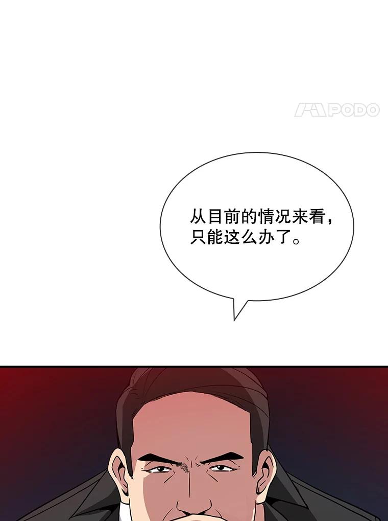 107.jpg