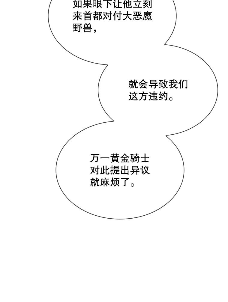 88.jpg