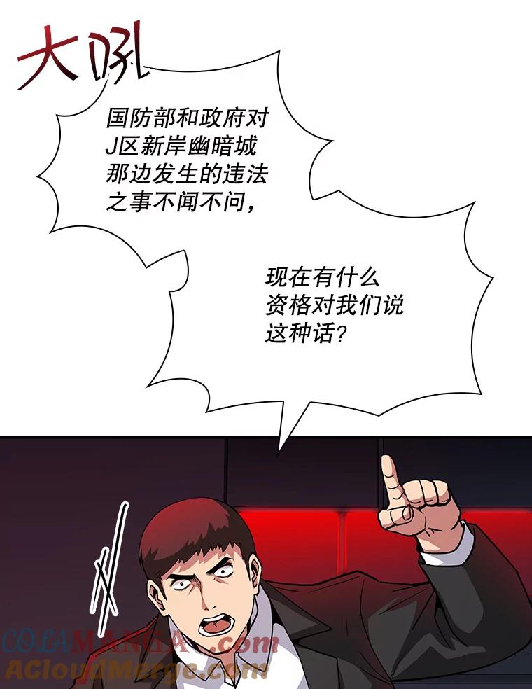 65.jpg
