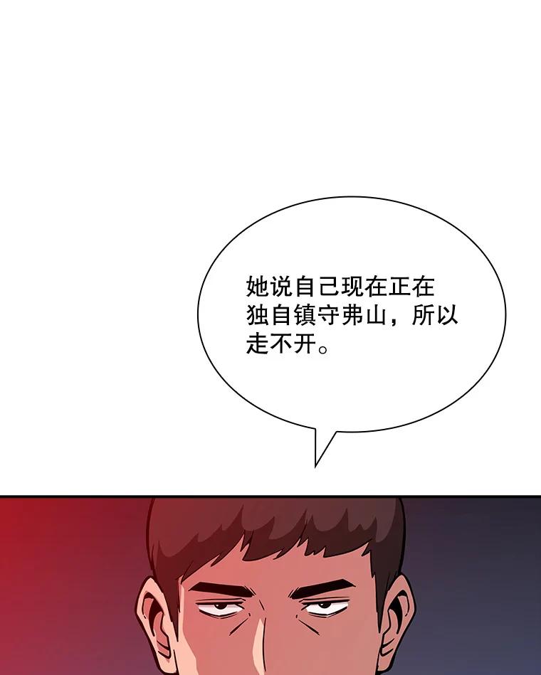 75.jpg
