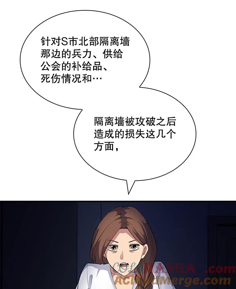 89.jpg