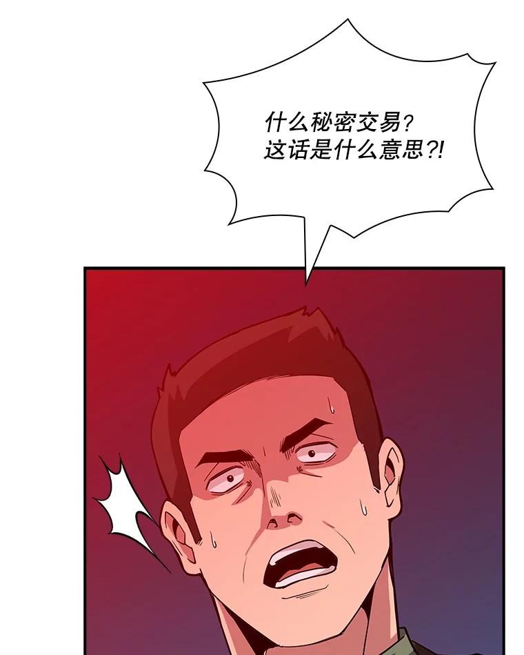 71.jpg