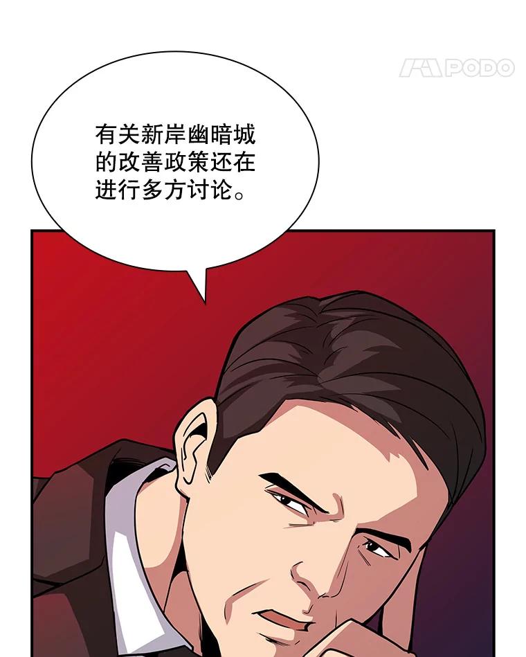 67.jpg
