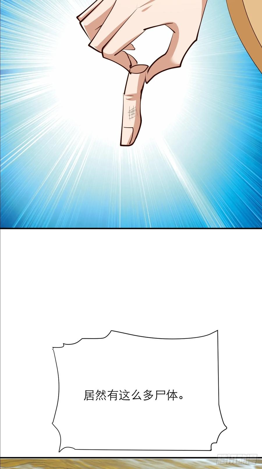 42.jpg