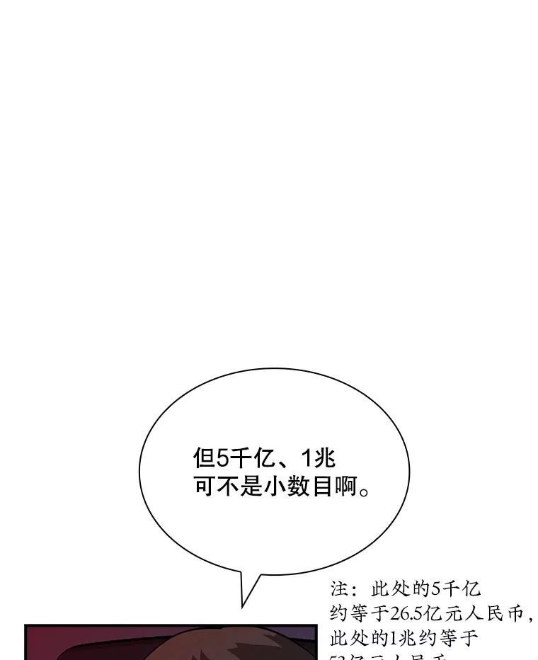91.jpg