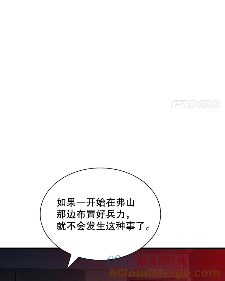 77.jpg