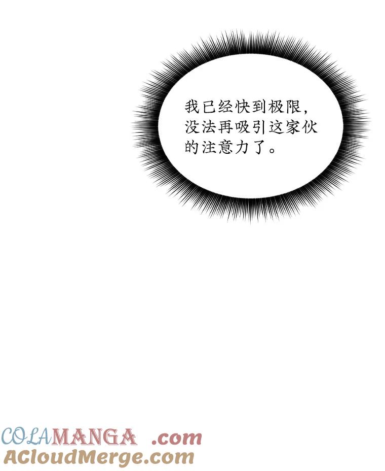 93.jpg