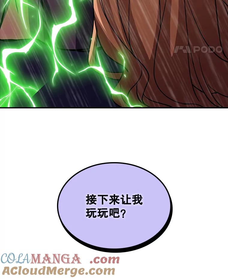137.jpg