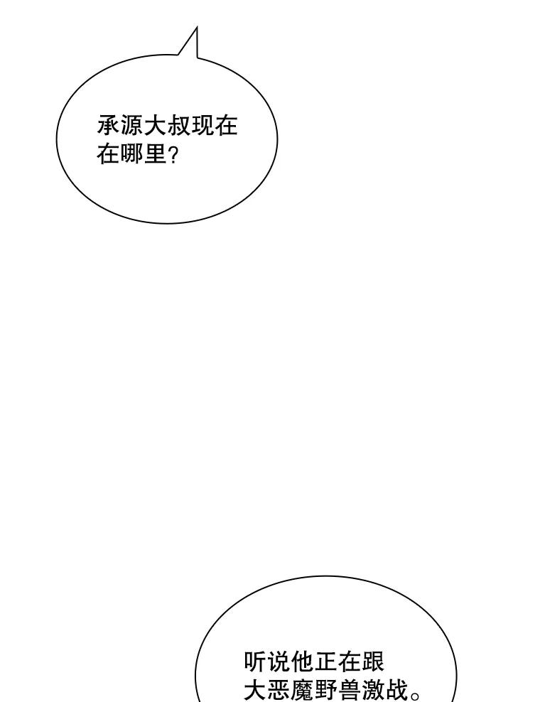 136.jpg