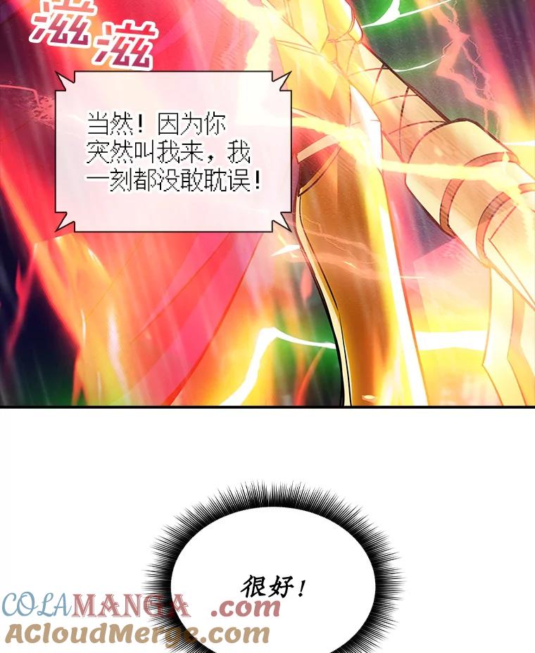 89.jpg