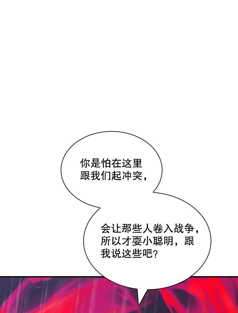 80.jpg