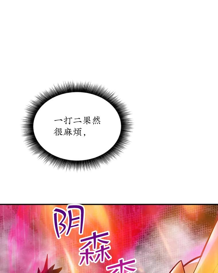 87.jpg