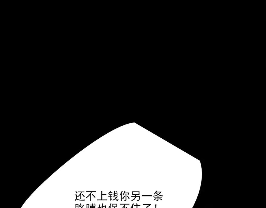 112.jpg