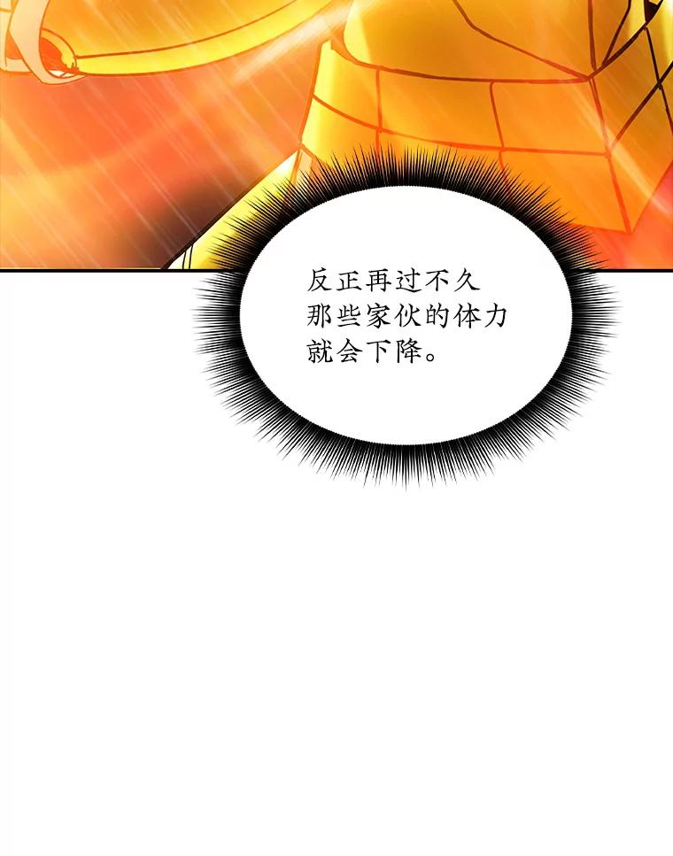 103.jpg