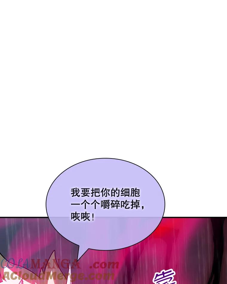 89.jpg
