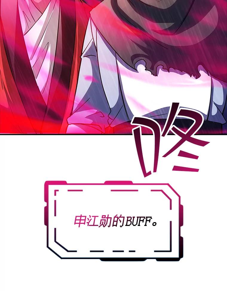 144.jpg