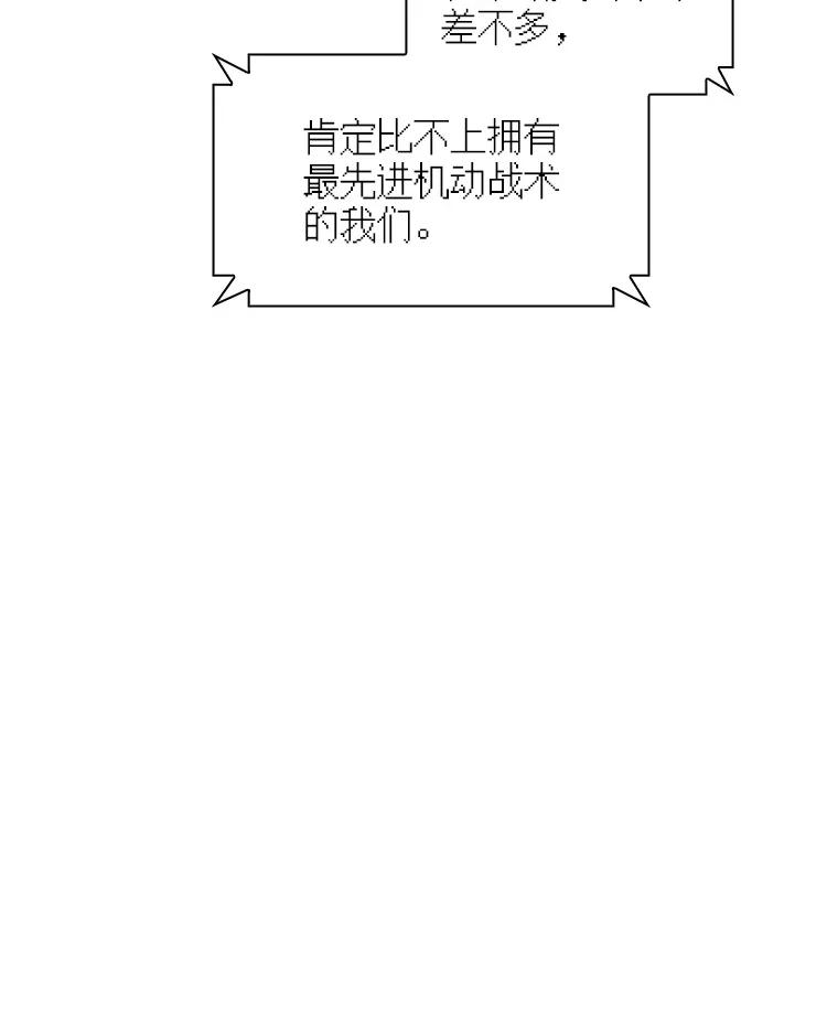 114.jpg