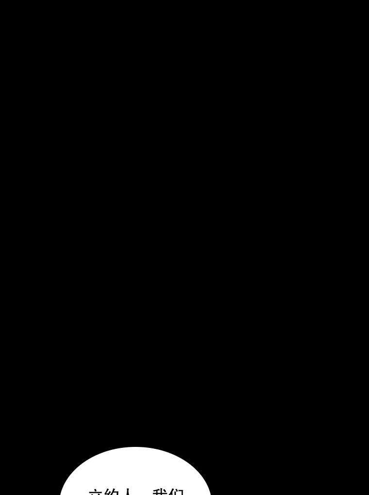 80.jpg