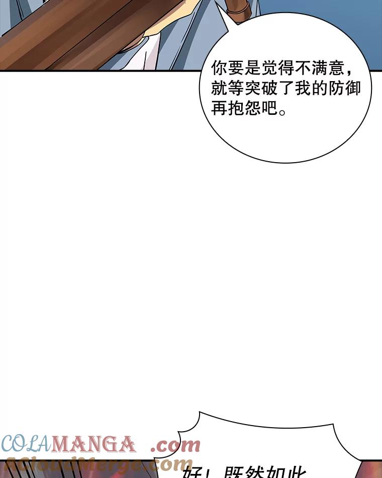 113.jpg