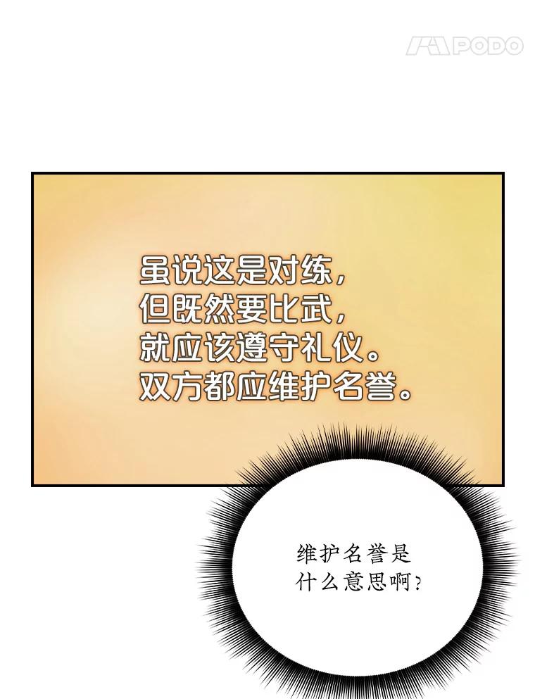 82.jpg