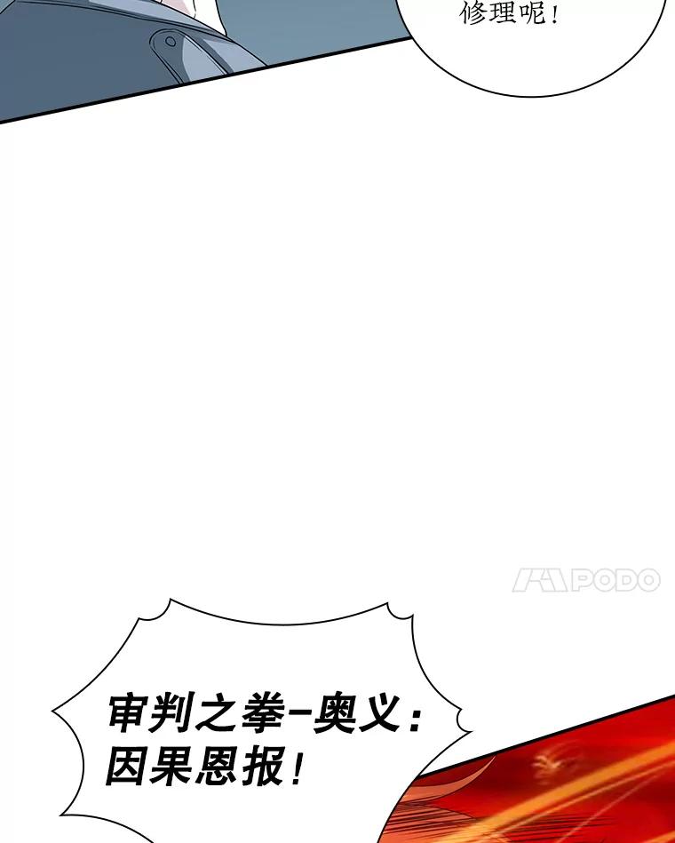 118.jpg