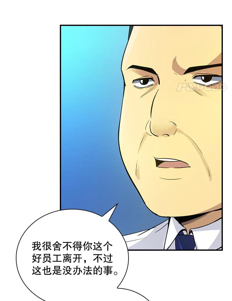 168.jpg