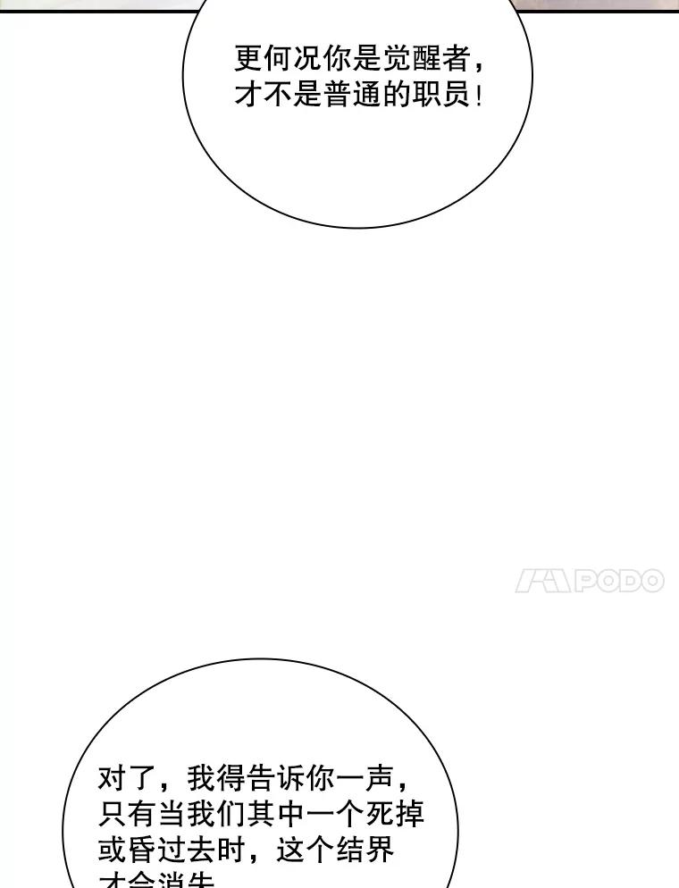 58.jpg