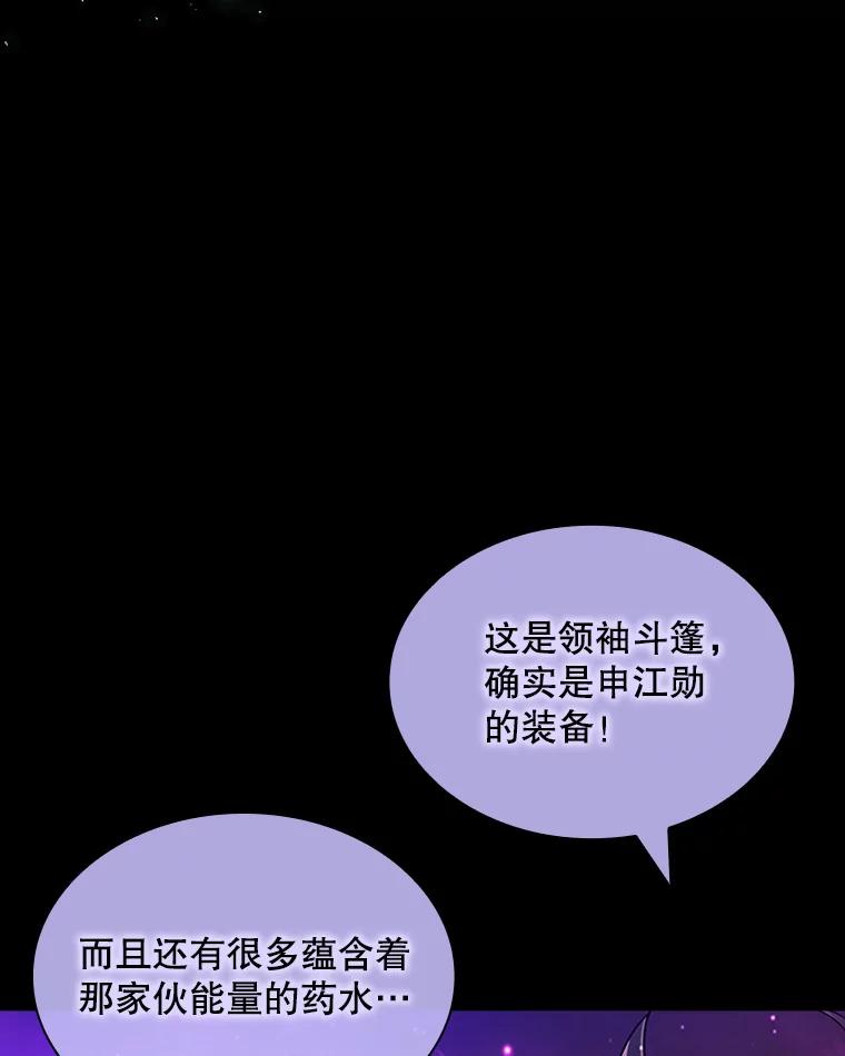 98.jpg